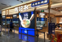 西安队力求突破，兰州队困难重重的简单介绍