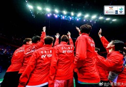 精彩对决拉开序幕，球队士气高涨的简单介绍