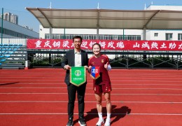 中国女足集训期间，严格执行训练计划
