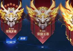 狼队主场战平，保级艰难局面依旧的简单介绍