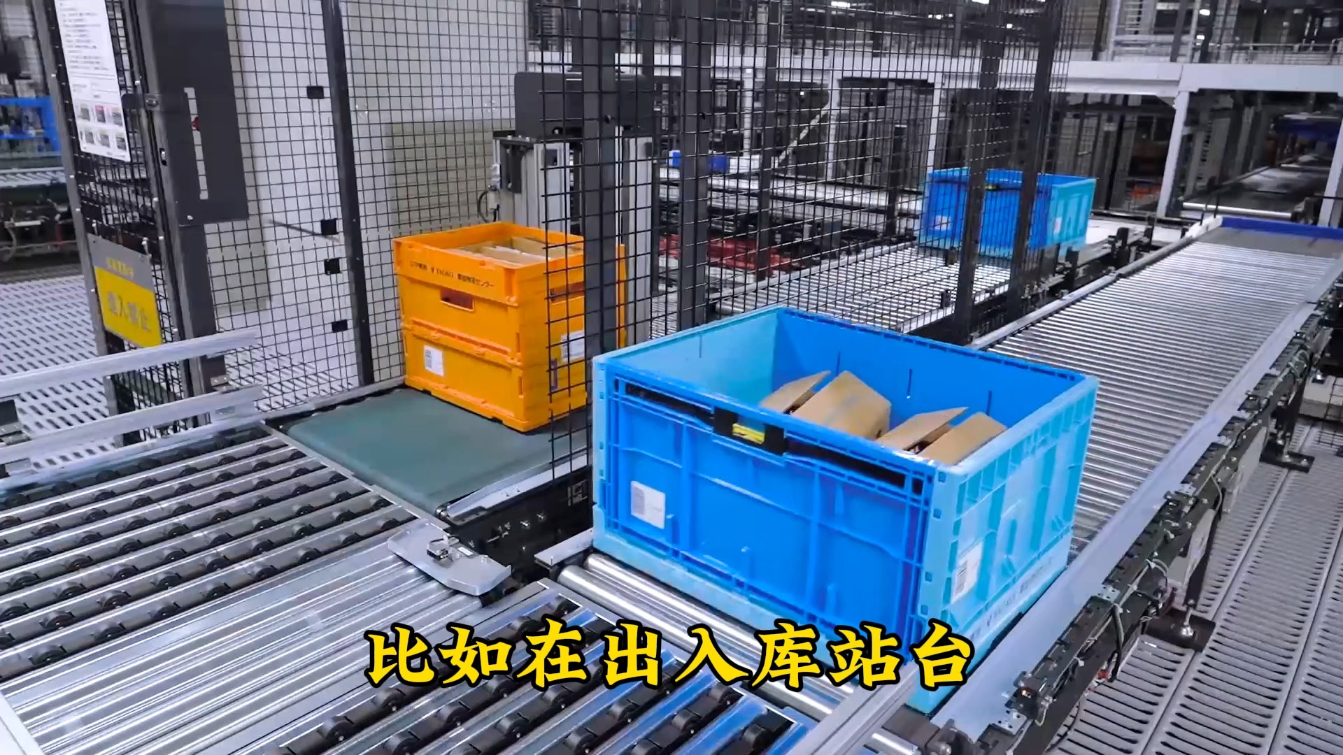 人工智能赋能物流仓储：智能化管理新趋势的简单介绍