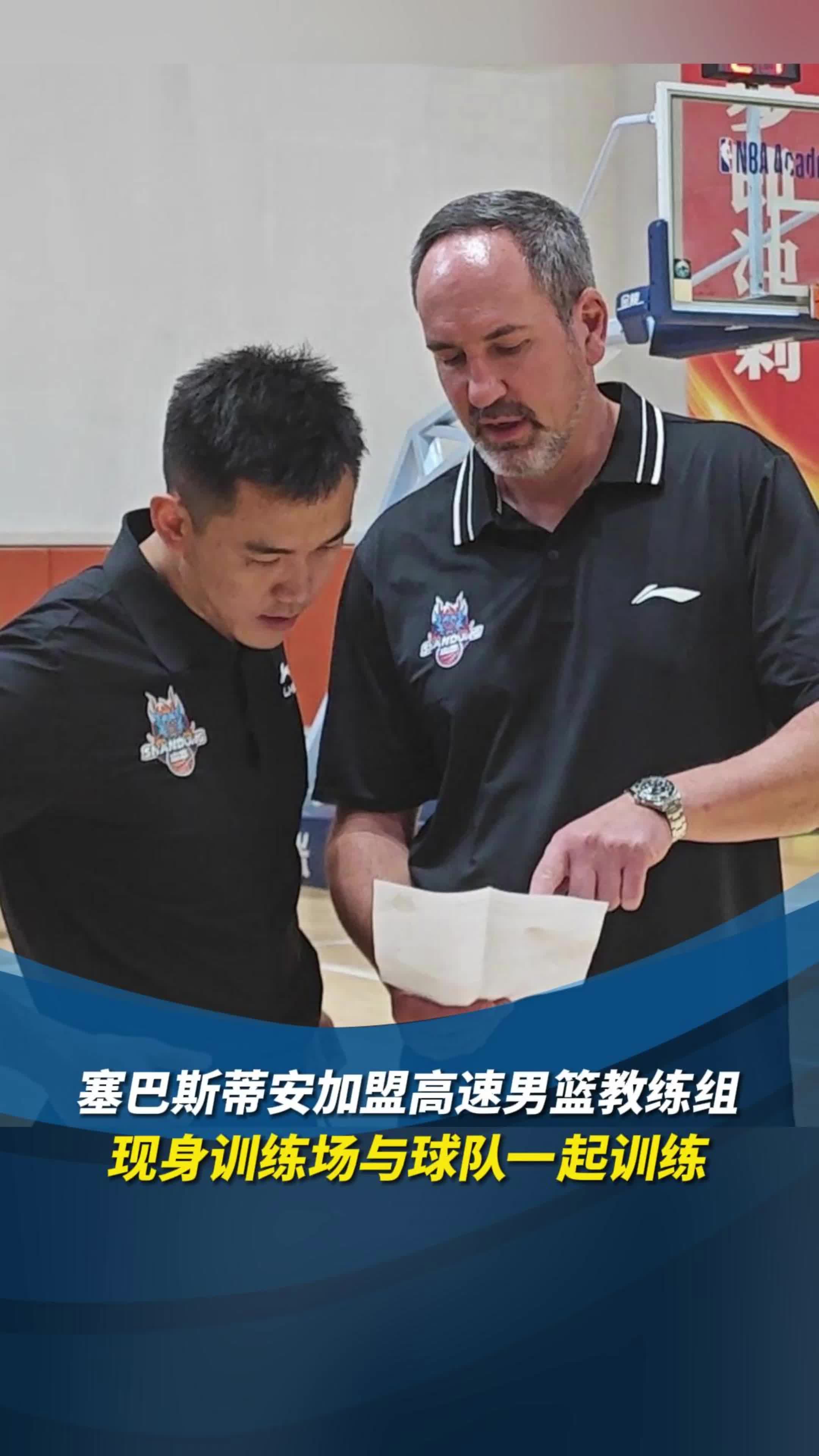 巴塞罗那主帅被授予年度最佳教练奖的简单介绍